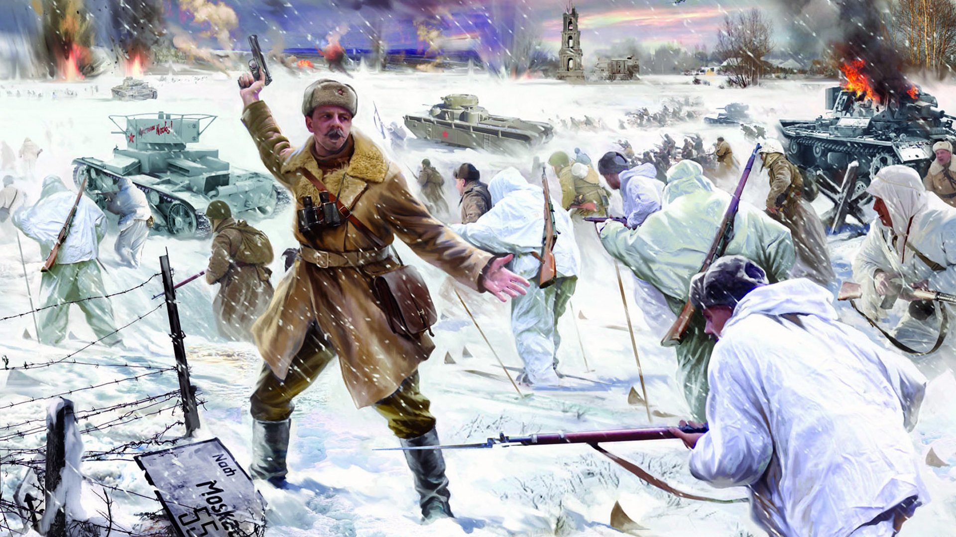 5 декабря 20 года. Битва под Москвой 1941-1942. Битва за Москву 1941. Битва за Москву 1941 контрнаступление. Декабрь 1941 битва за Москву.