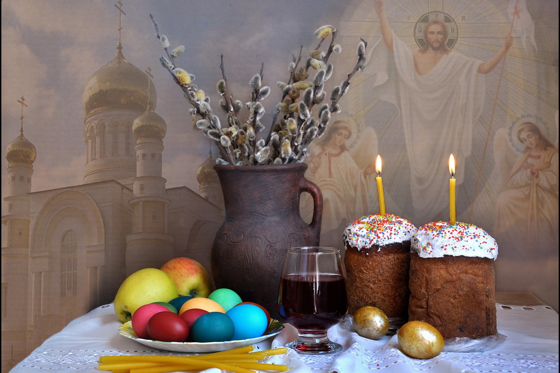 Празднование Пасхи